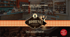 Desktop Screenshot of hoorenskoffie.be